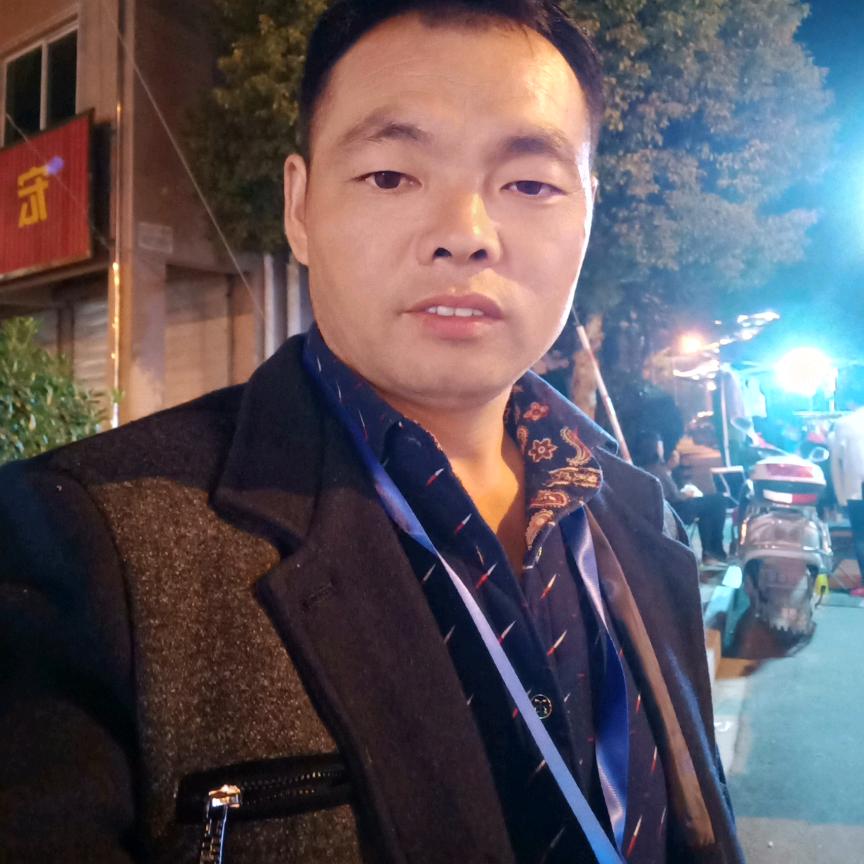 与你同行