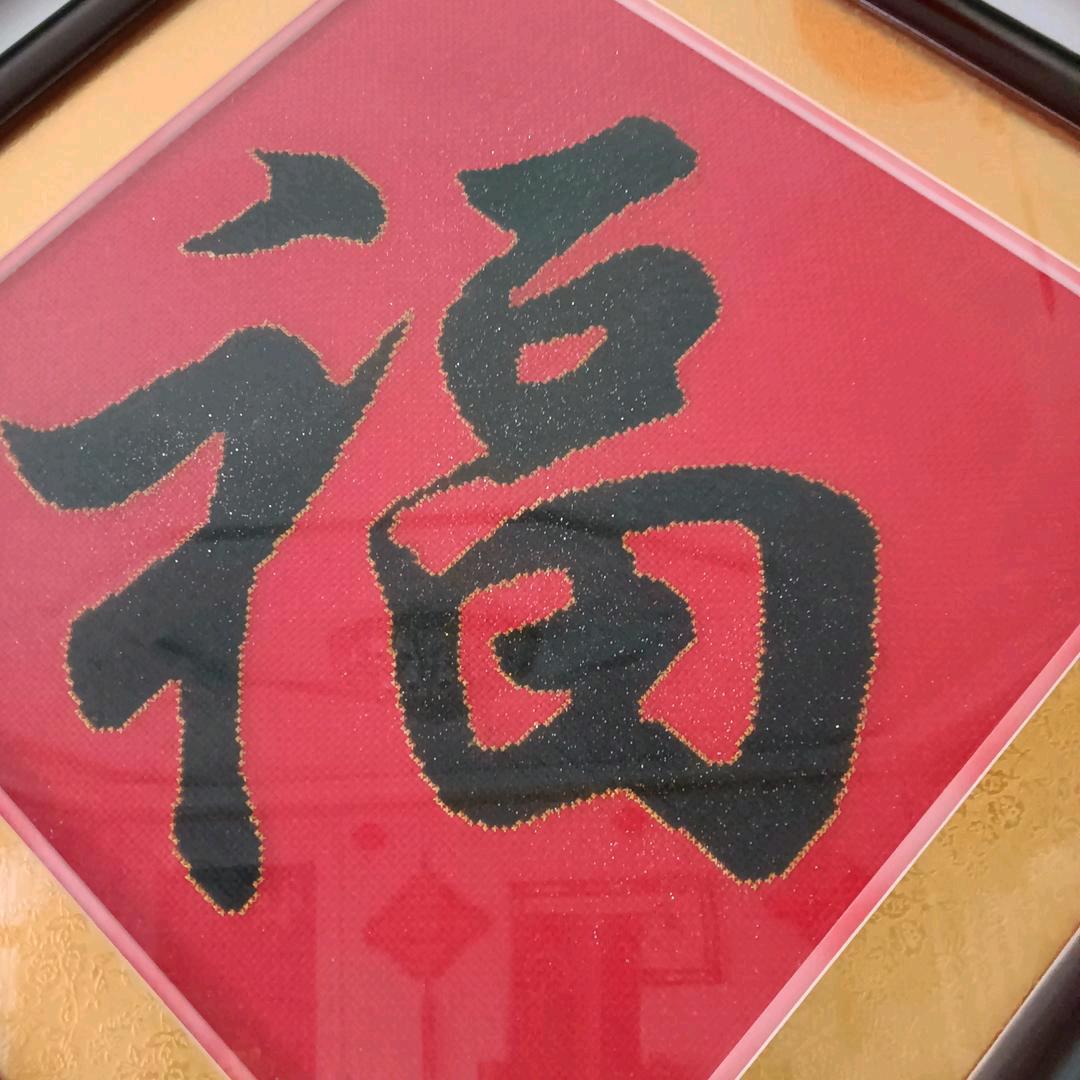 牛家三千金