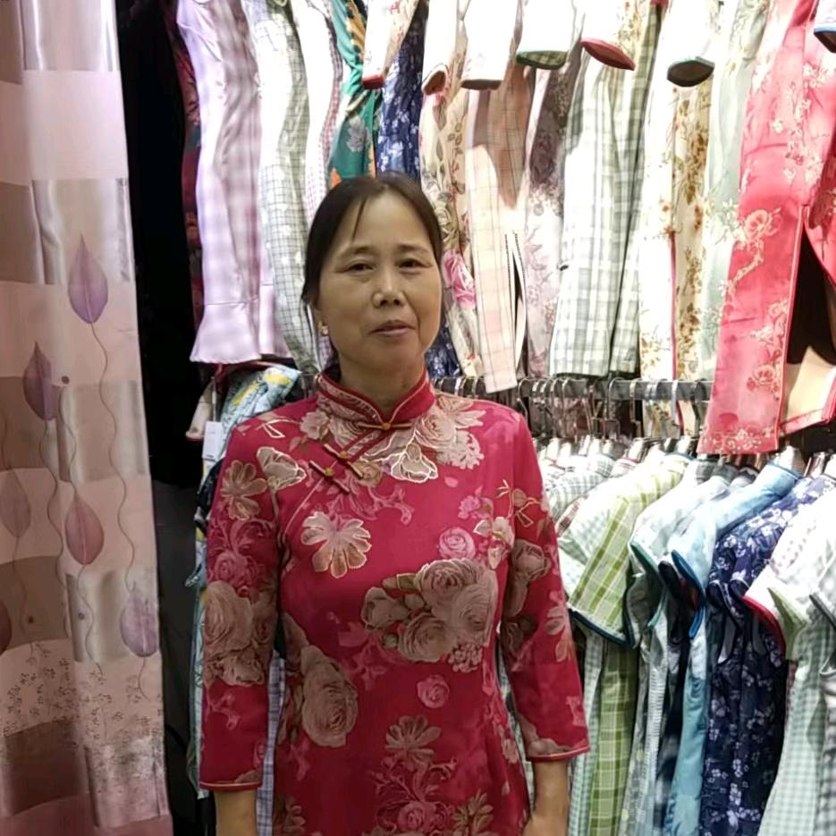 时姐。下午2点10分开播