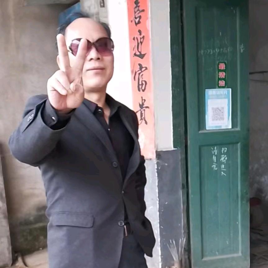 李树林