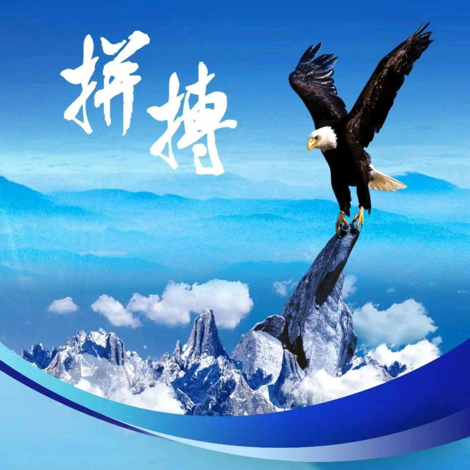 岁月ツ蹉跎了容颜