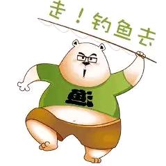 渴死滴鱼
