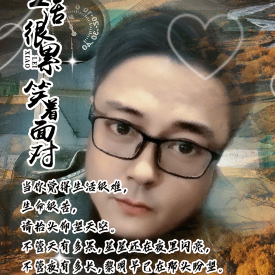 雅俗共赏