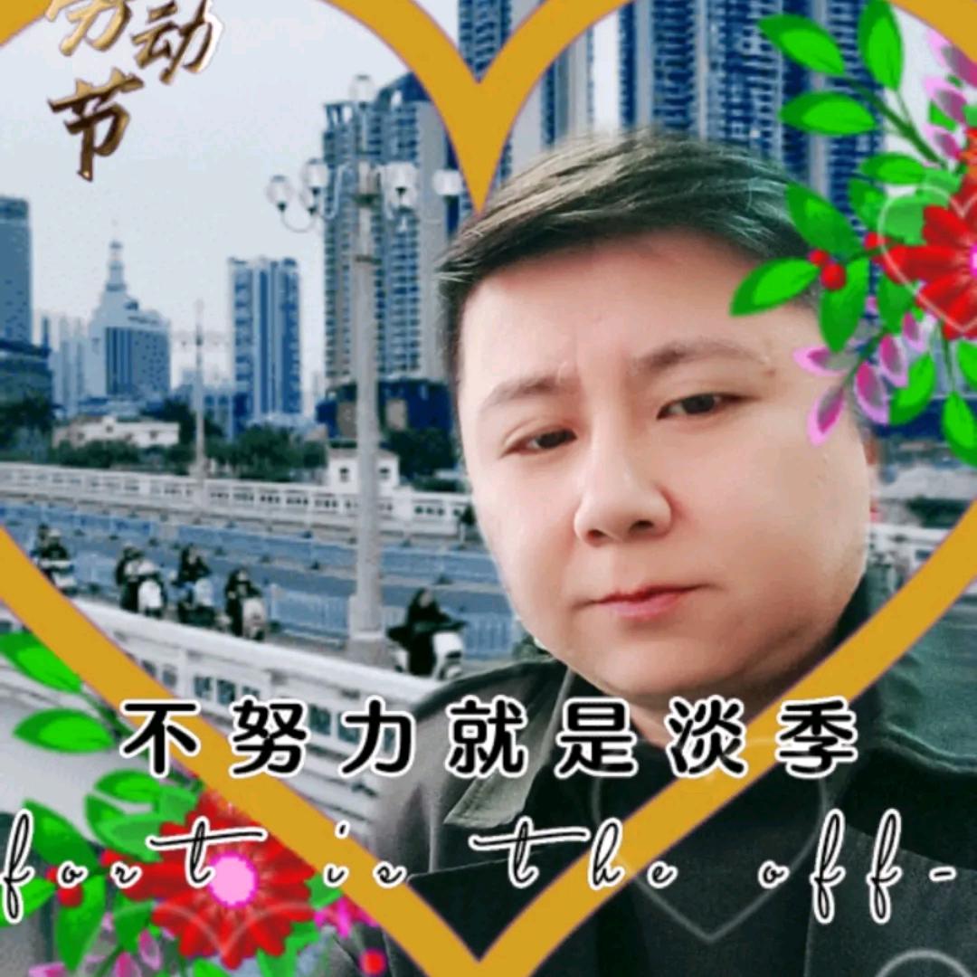 吉晓东