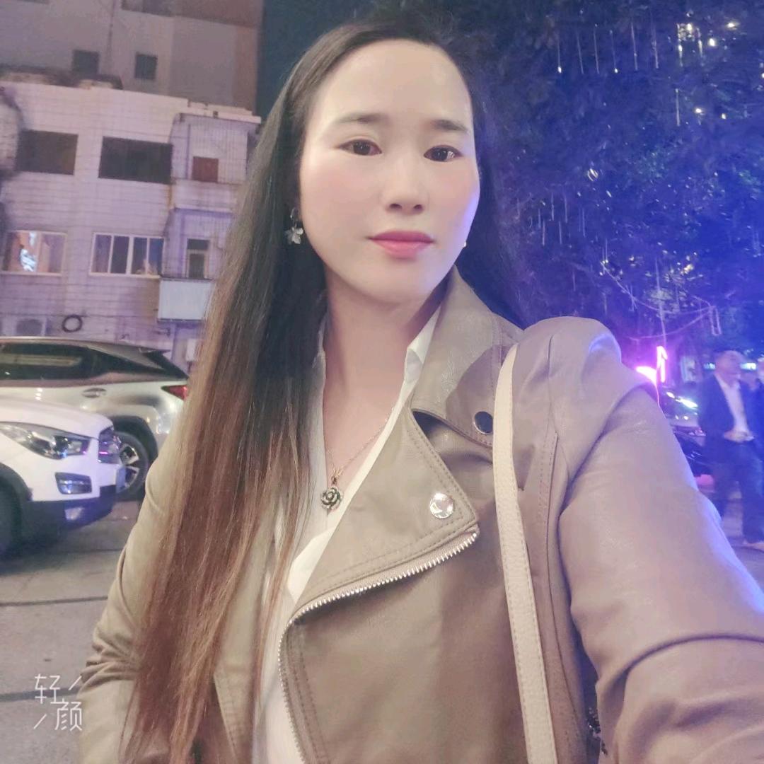 吴川女孩