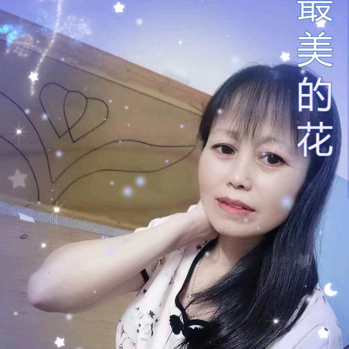 苦尽甘来