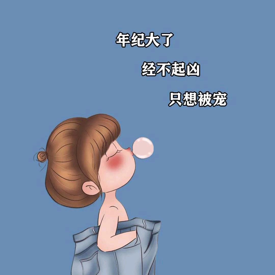 方方方