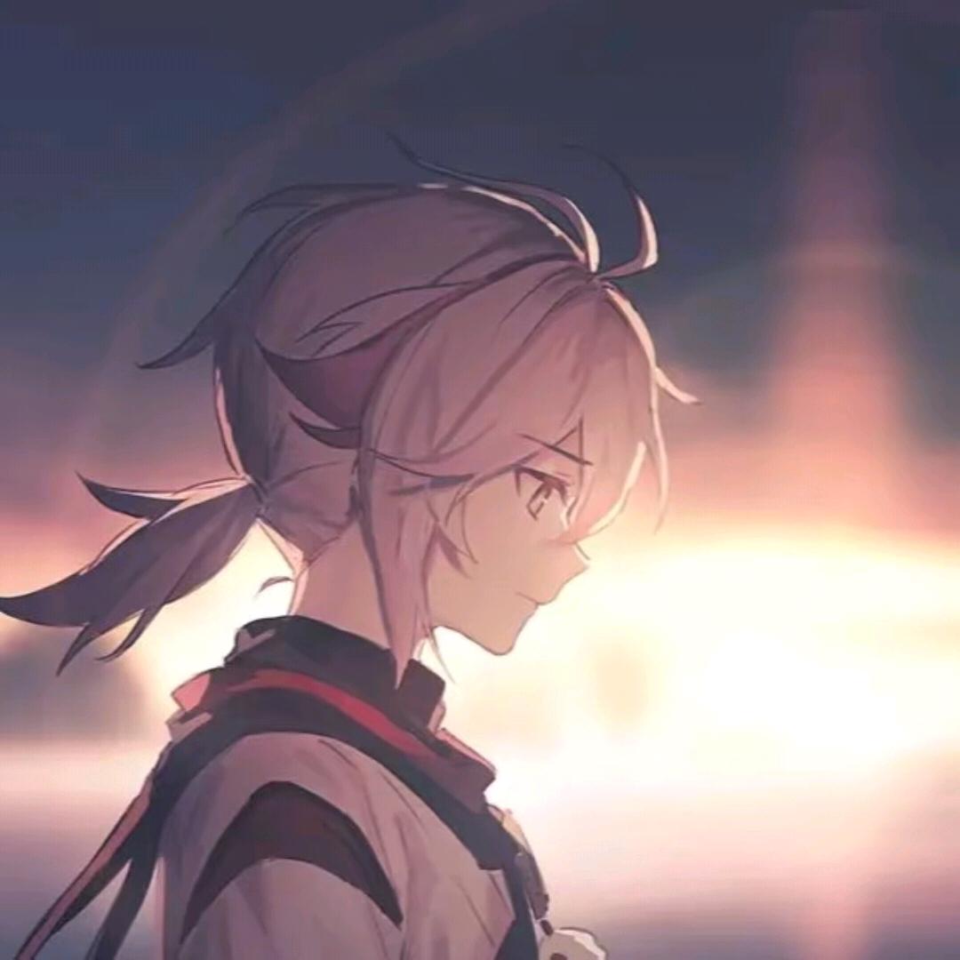 中
