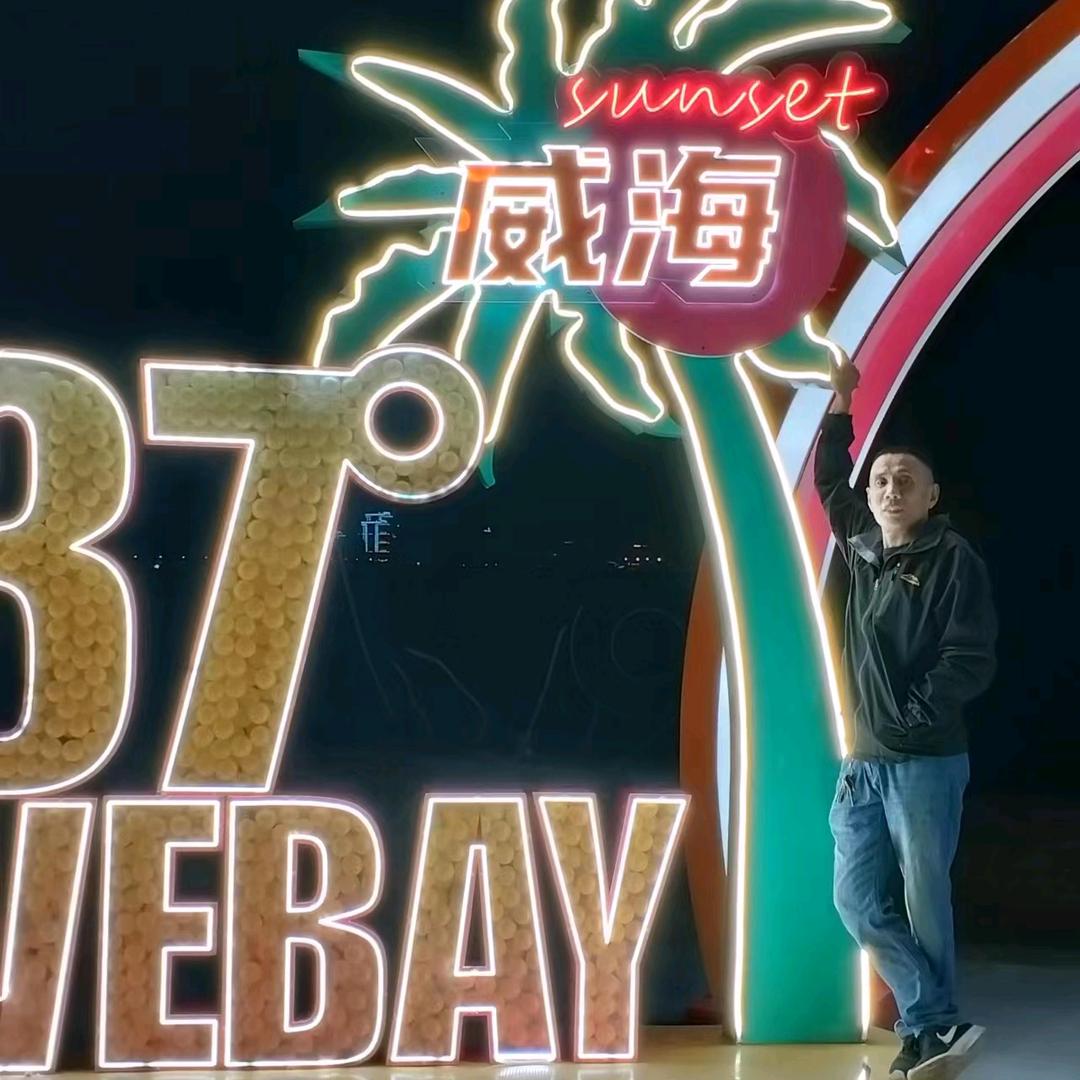 坚强哥