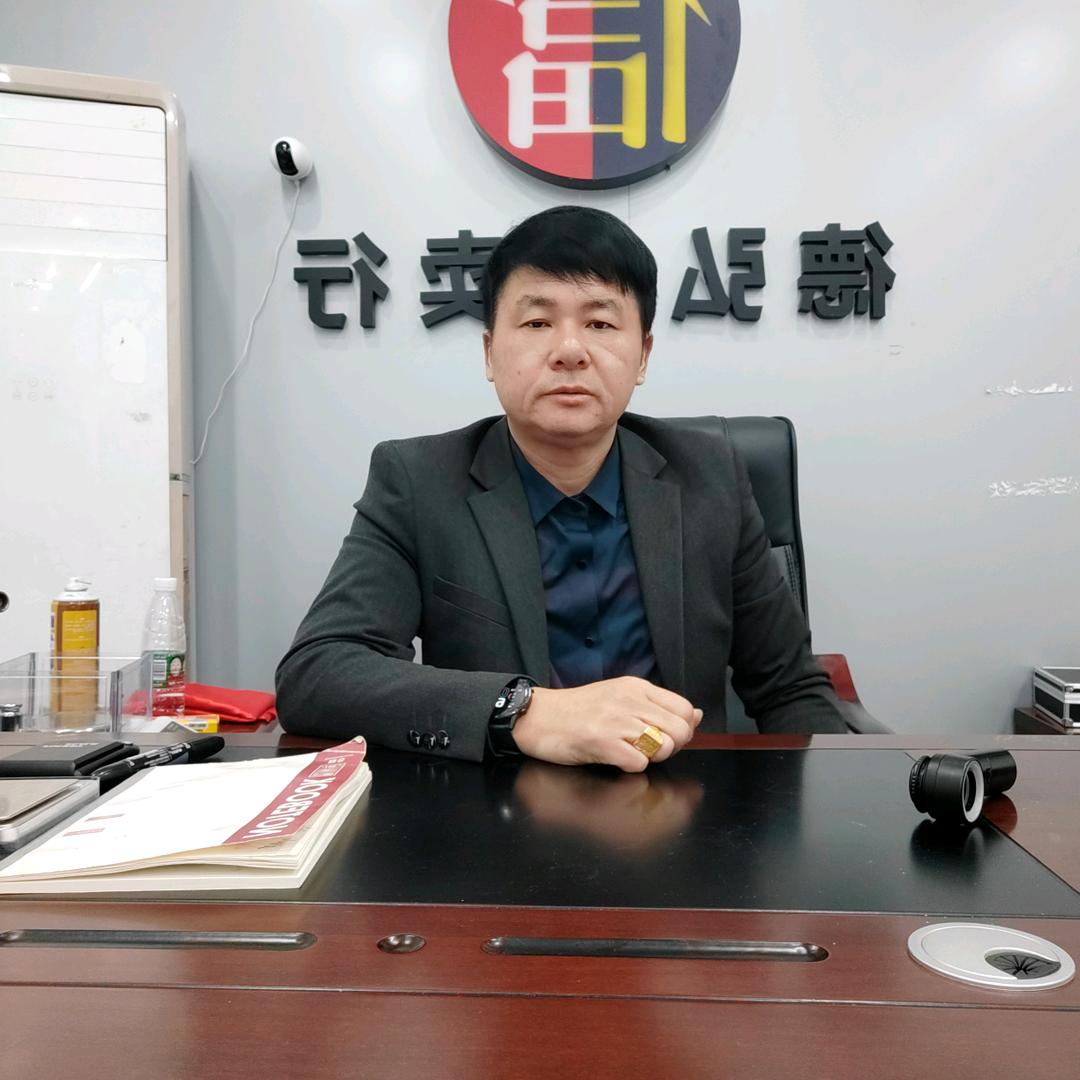 新田县德弘寄卖商行