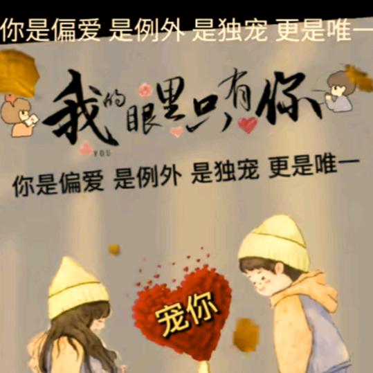 🦋¹ꦿ未来可期꧔ꦿ℘⸙💞