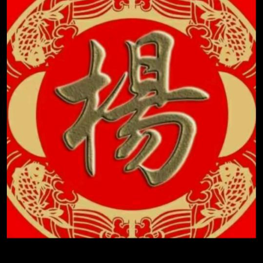 忘了我吧(*^．^*) 亲亲~