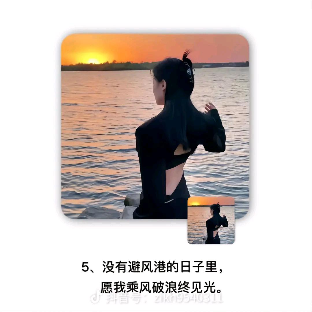 彩虹