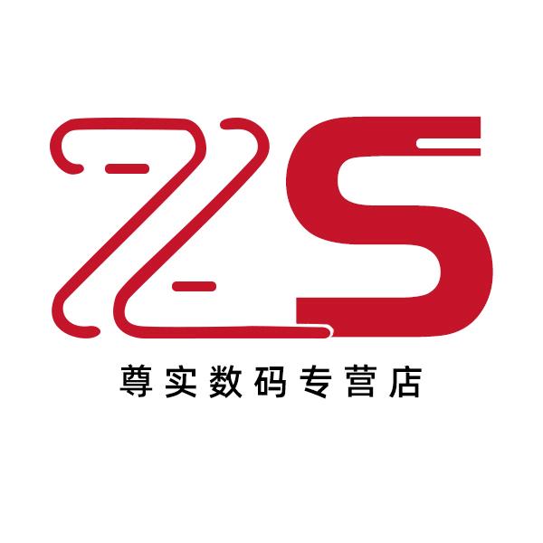 尊实专营店