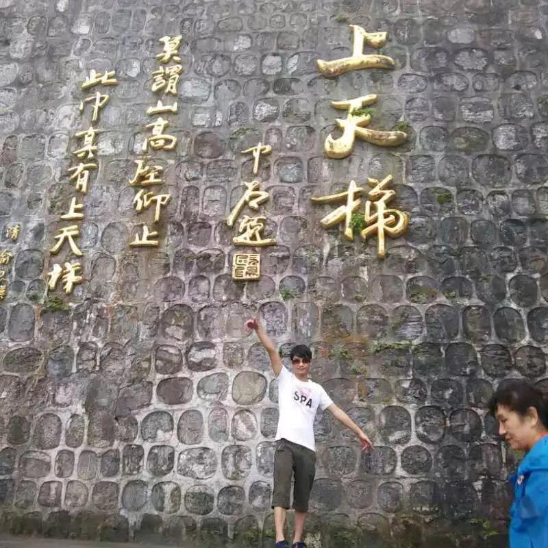 华仔