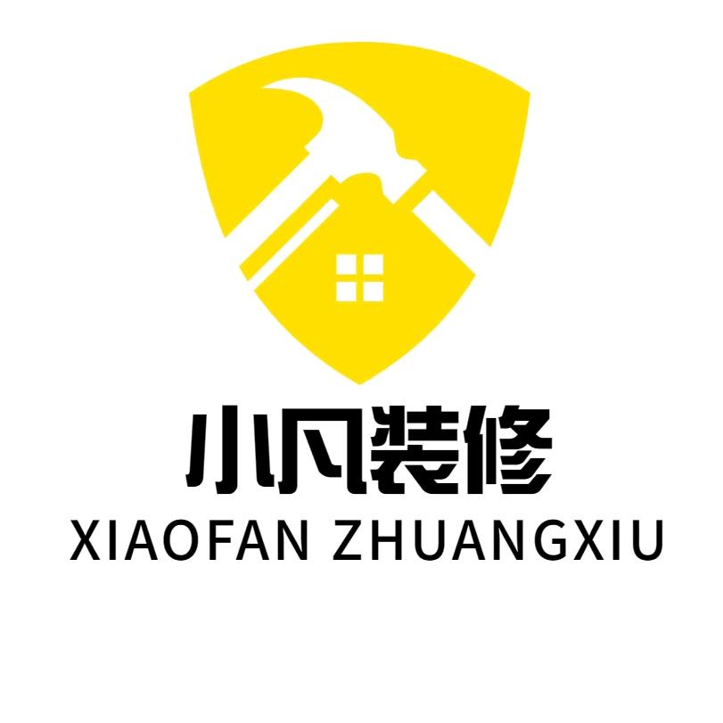 小凡装修