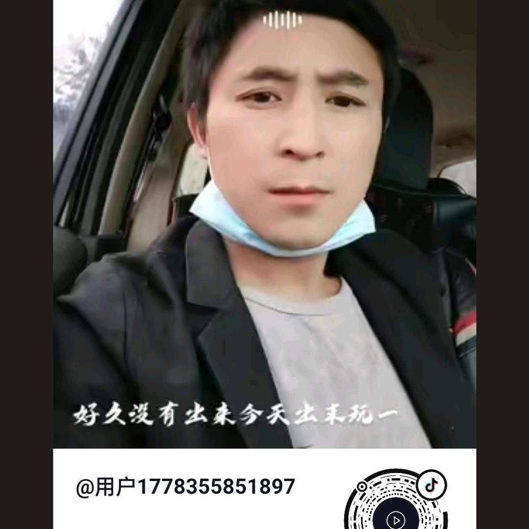用户1778355851897