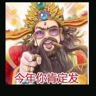 建盛陶瓷 强哥