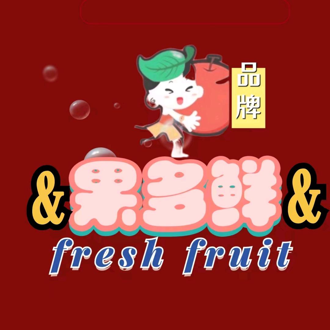 果多鲜