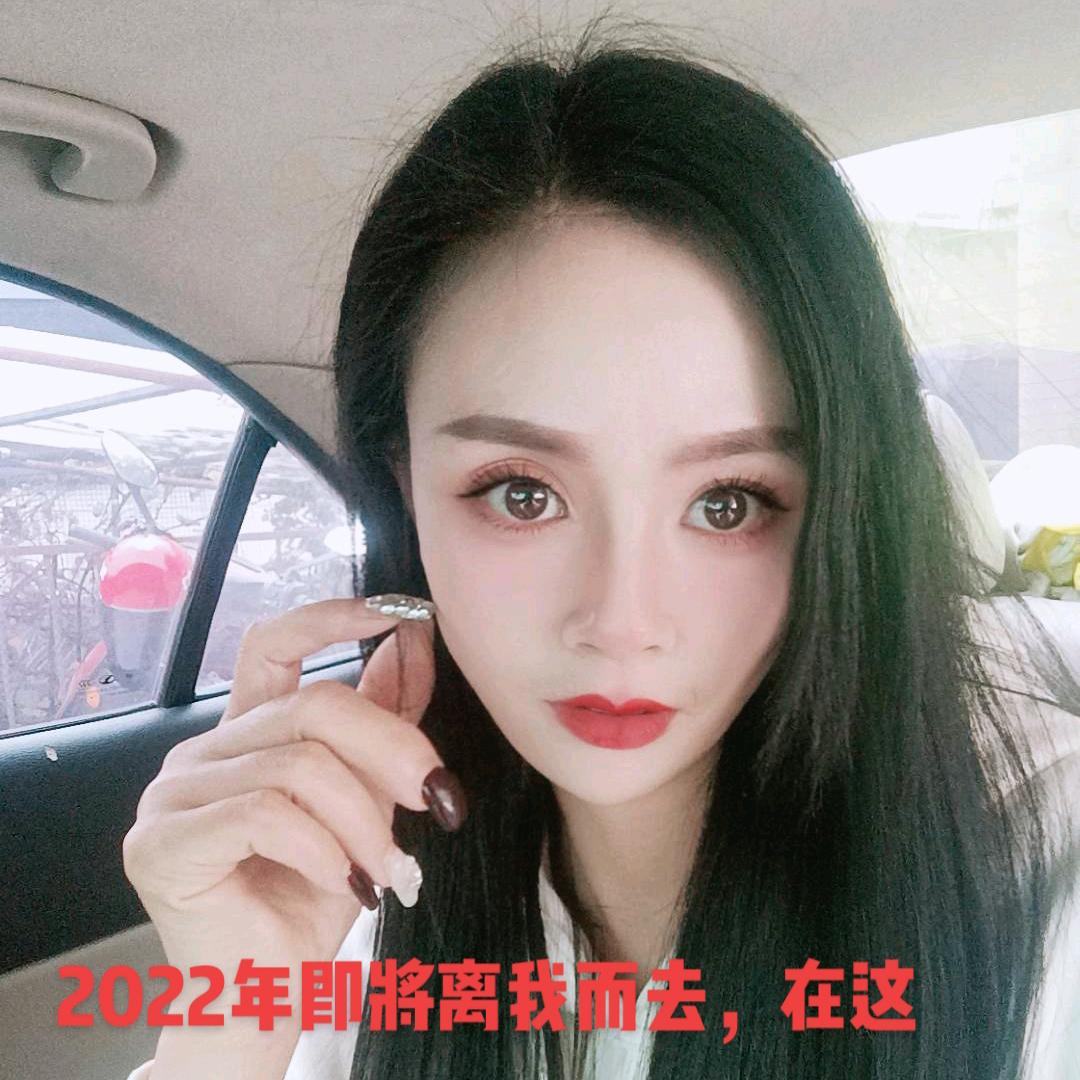 张岭烧鸡公，谢雨溪