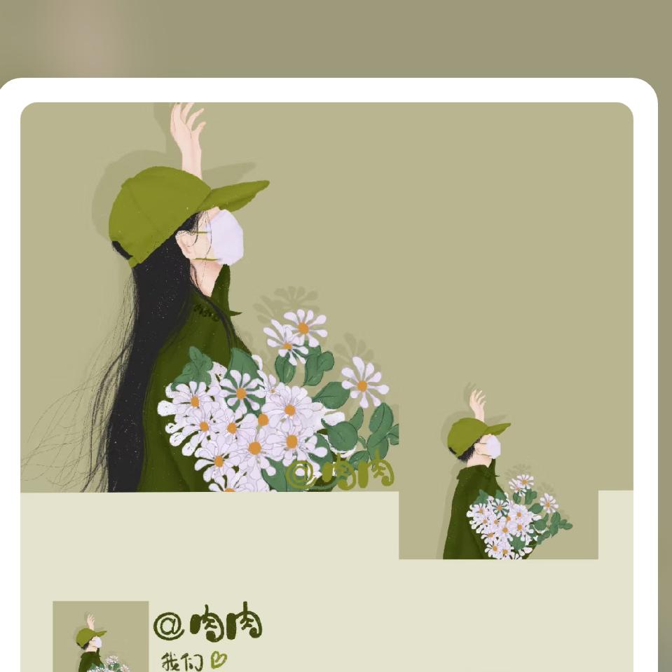 沐然小说（收徒）