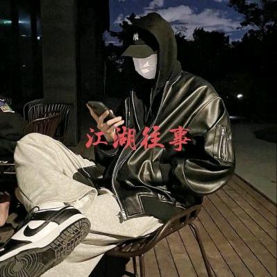 江湖往事