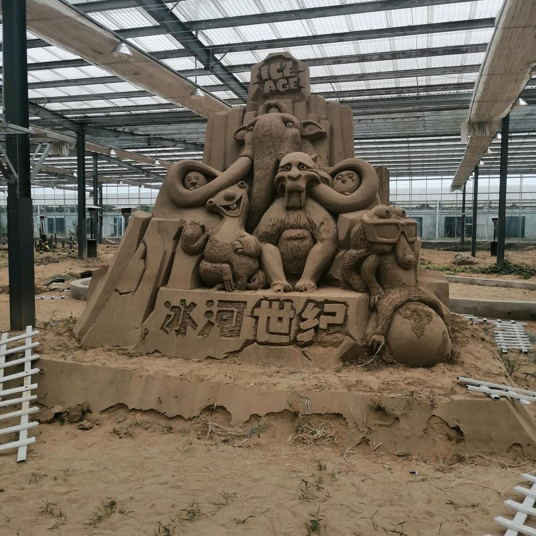 暖风撩人