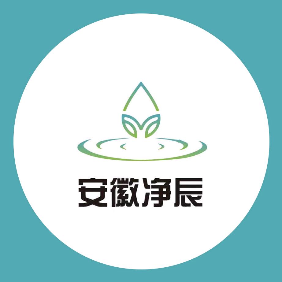 安徽净辰净化科技