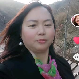 小媳妇，(关林