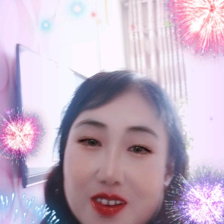 美丽家园