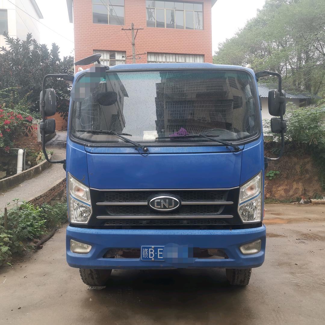 南骏马