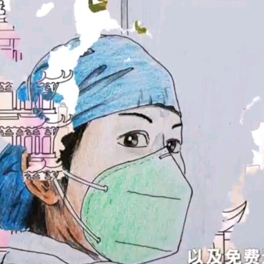 三姐(拒绝私聊)