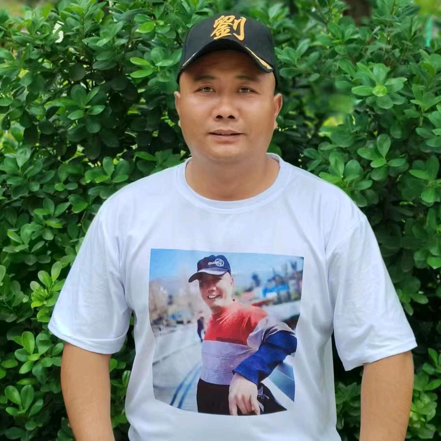 表歌牛