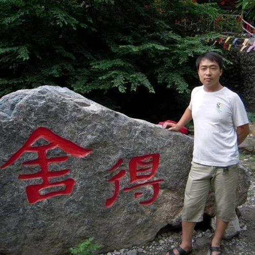 宋豪生