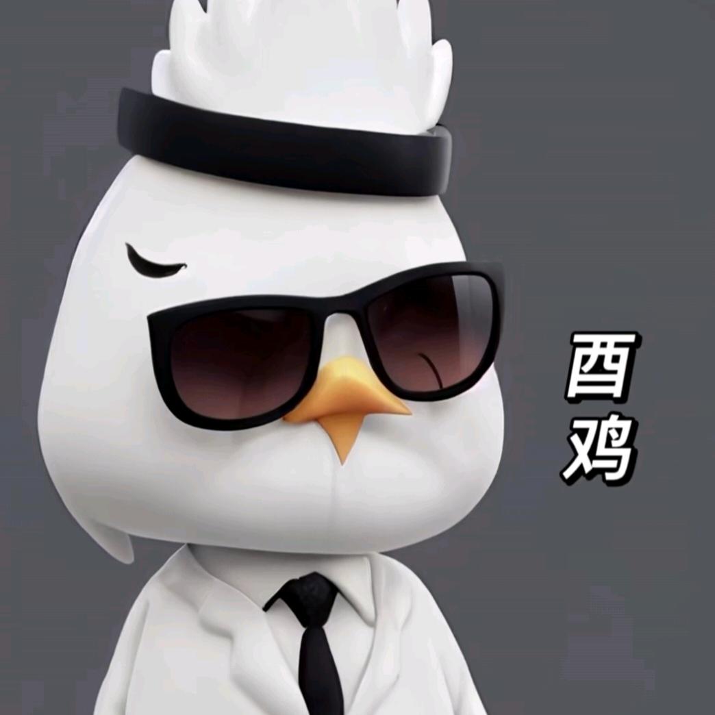 喜欢褐鲣鸟的曲妃头像