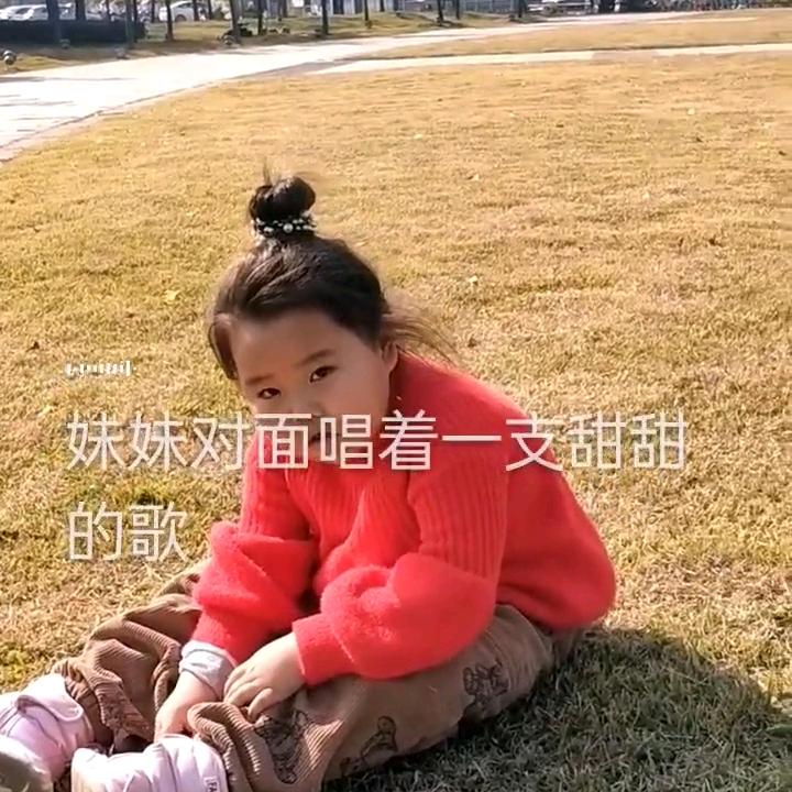 相识恨晚，株洲西摩的