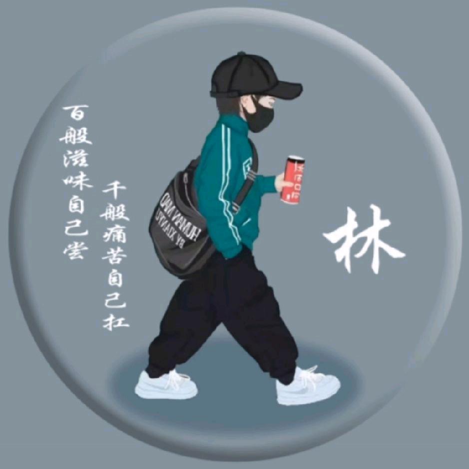 幸运今天
