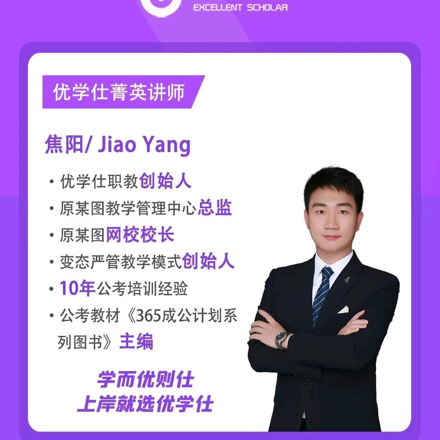 晚风不要停