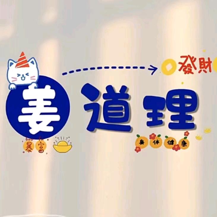 大连豪宇汽车服务（车灯升级，大屏导航）