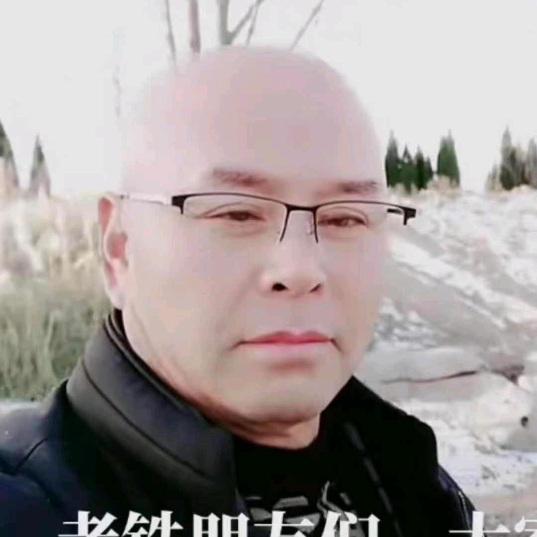 李光头
