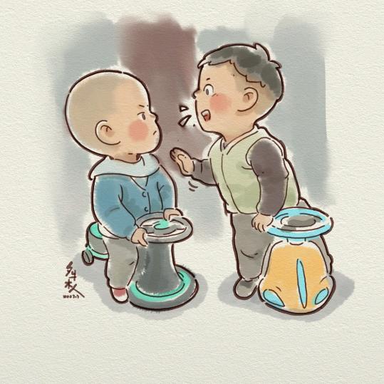 再回首