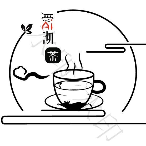 爱沏茗茶具工厂
