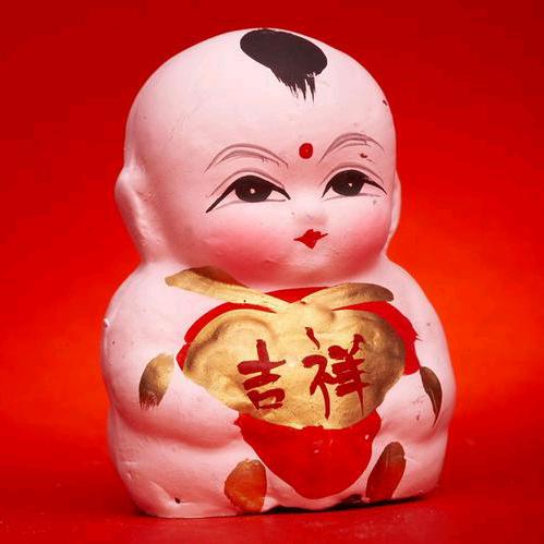 诚信