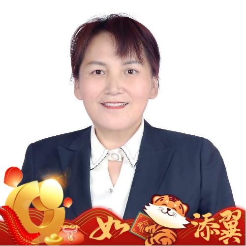 张娟娟