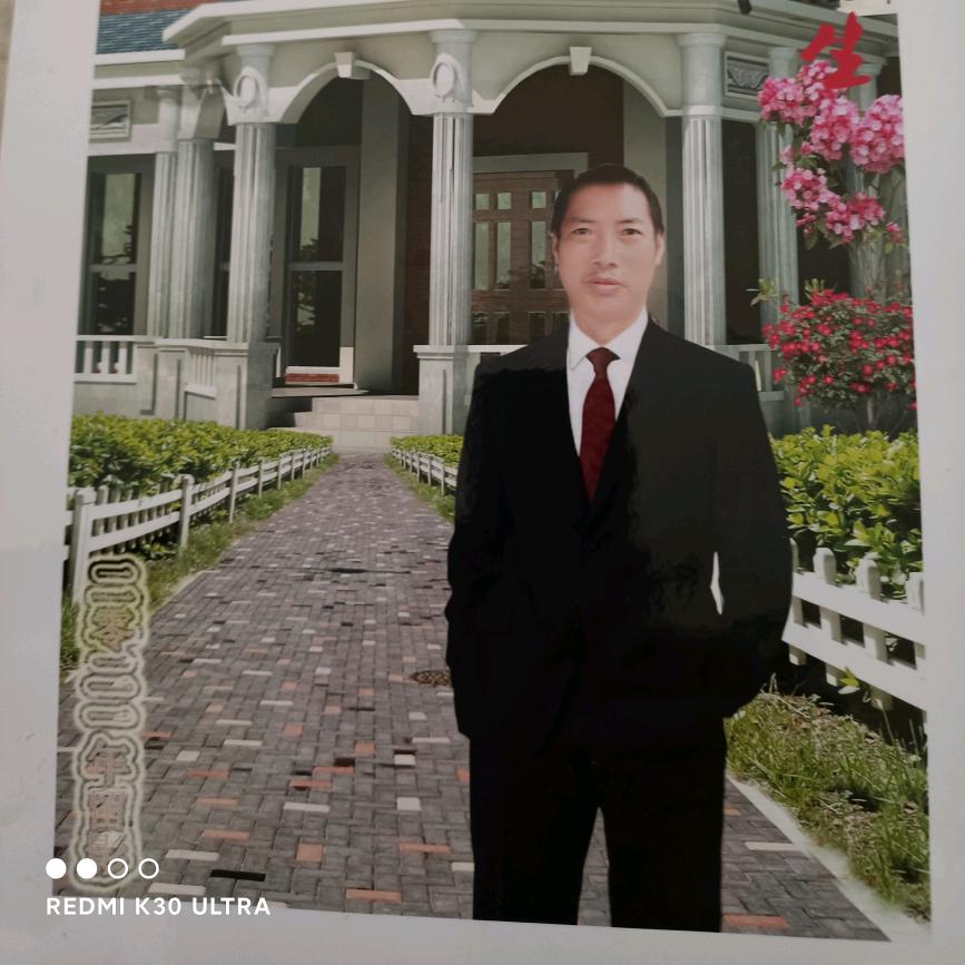 忍……字后面的故事