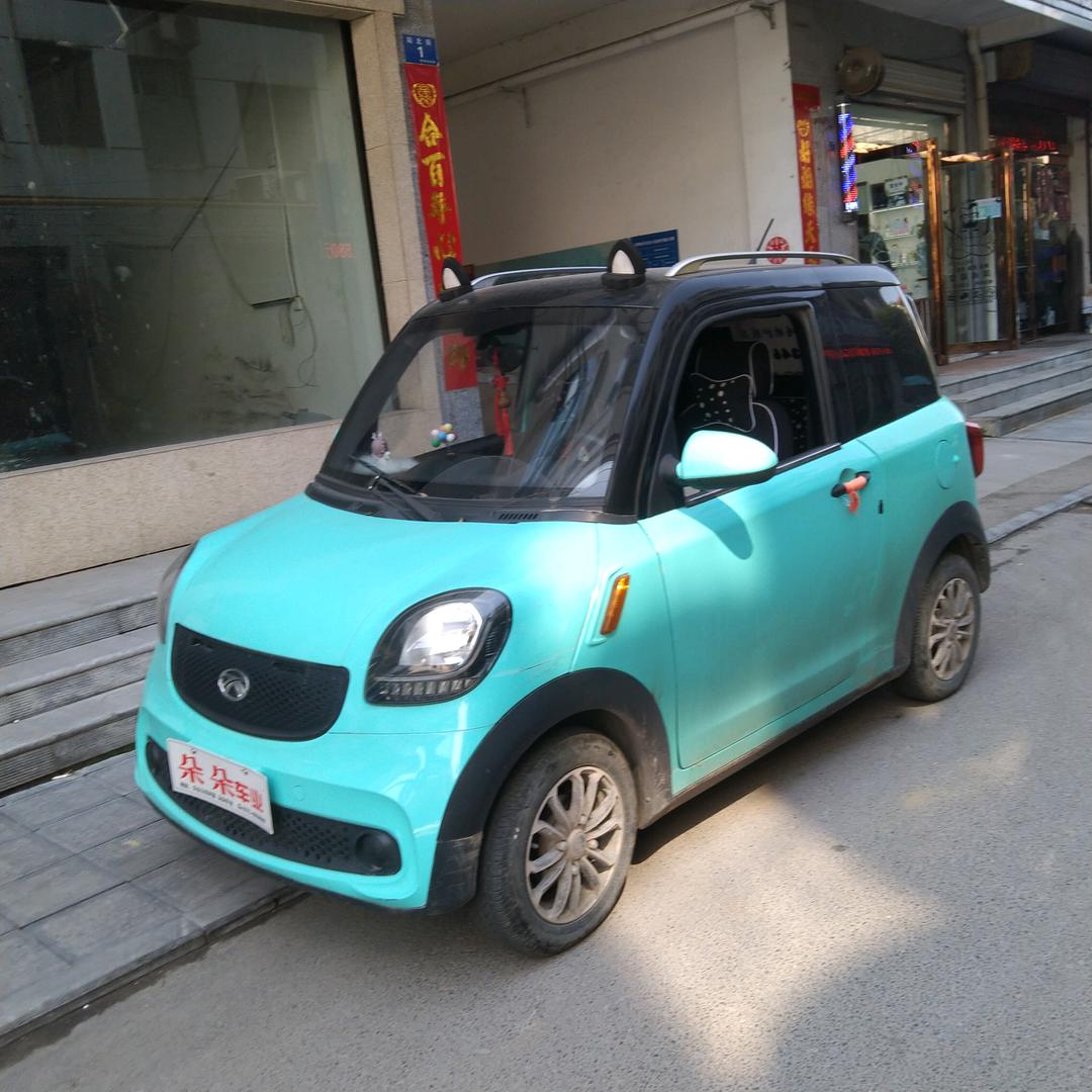 瑞奥车行