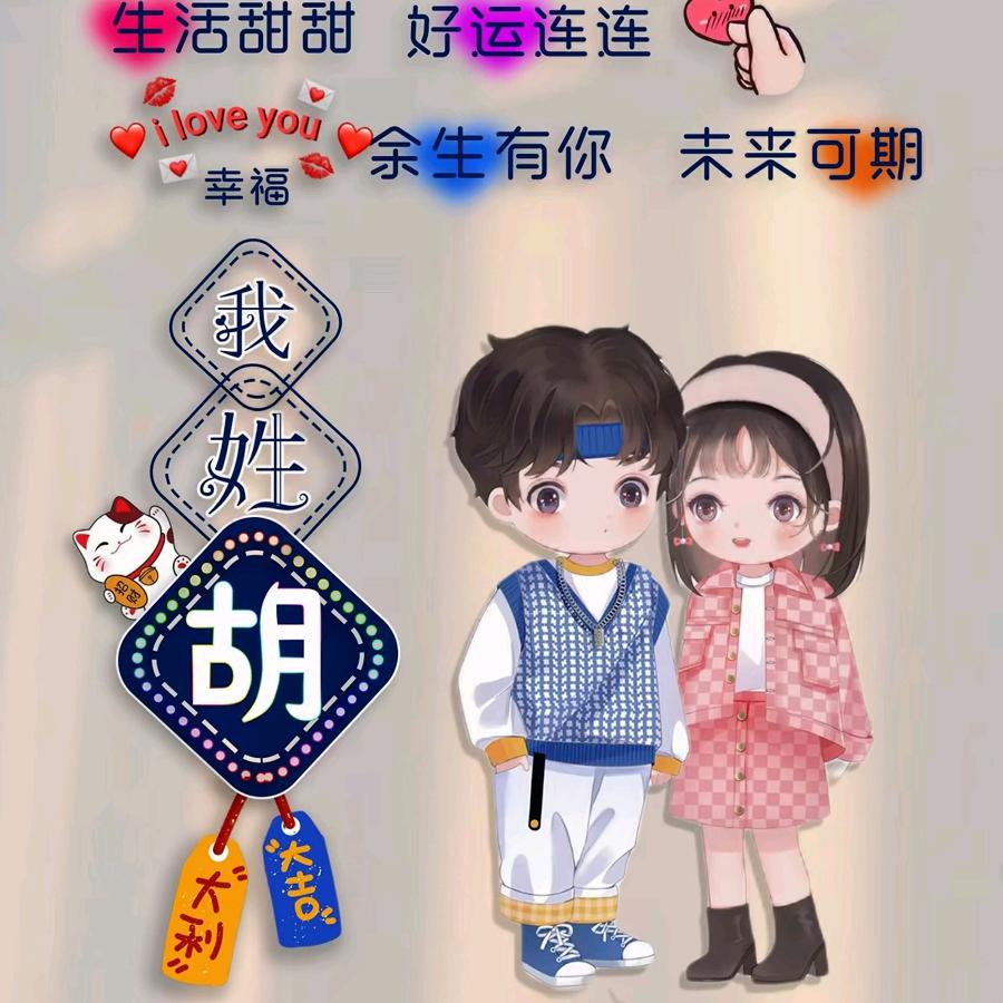 @追梦