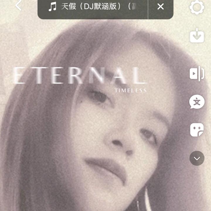 黑白舞步