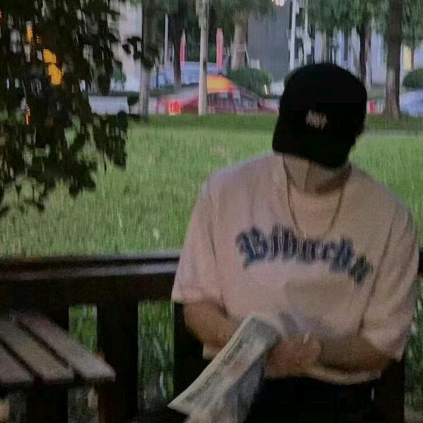 季迁