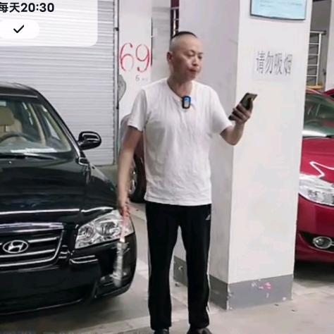 义乌市瑞龙二手车经纪有限公司
